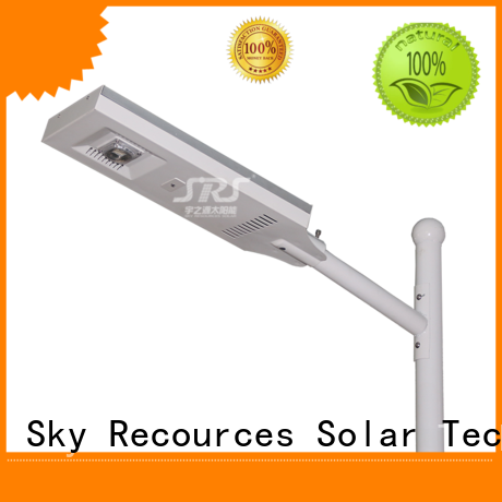 SRS high powered all in one street light with remote for home