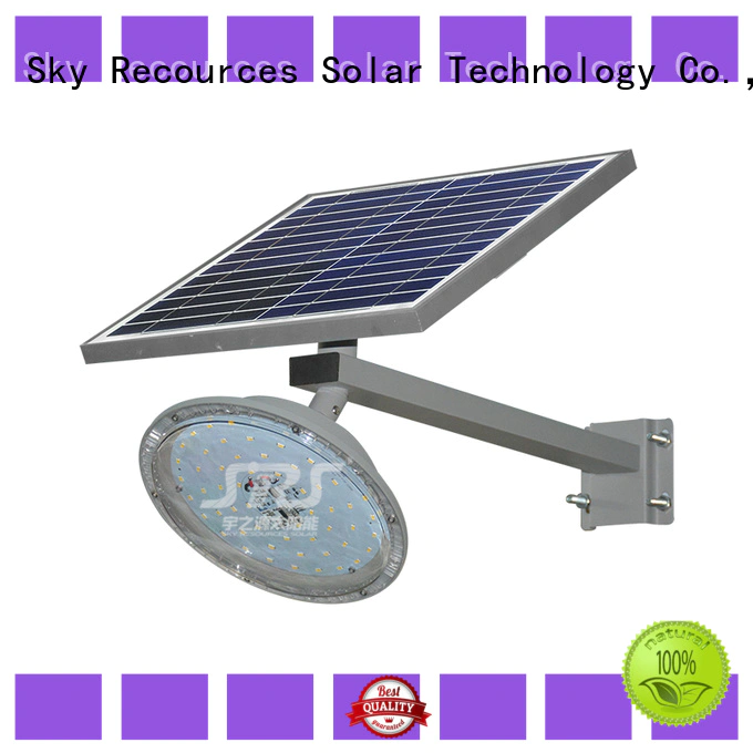 SRS best solar led street light with battery for flagpole