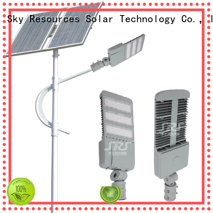 SRS 60w solar powered led lights factory for outside