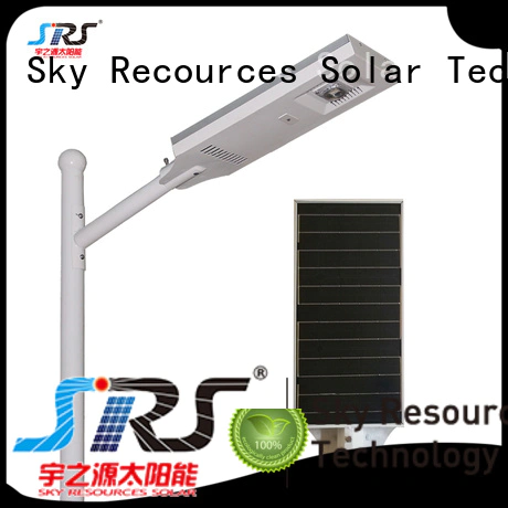 SRS smart solar street light integrated with remote for home