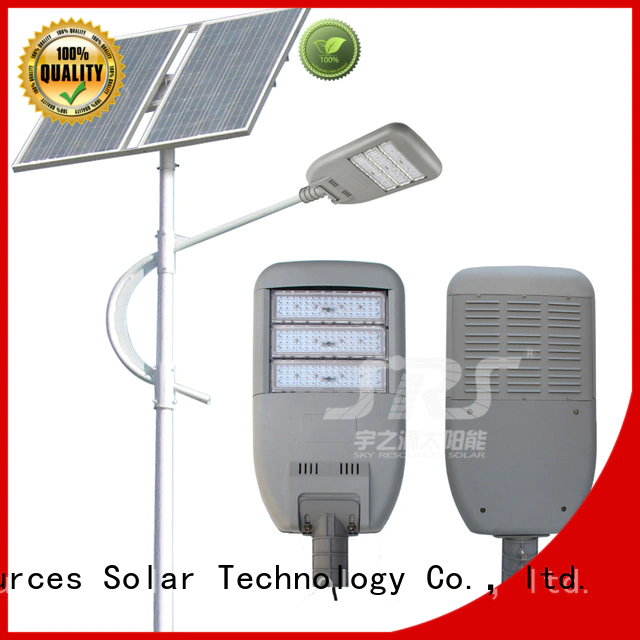 integrated solar led street light kit supplier for shed
