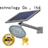 waterproof solar street light with panel and battery with battery for school